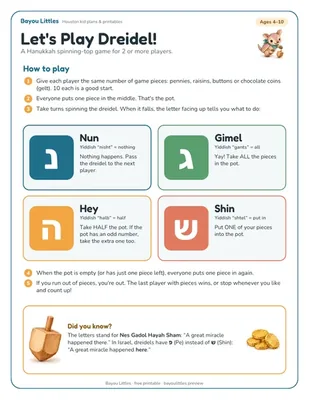 Preview of the Hanukkah dreidel game & menorah printable
